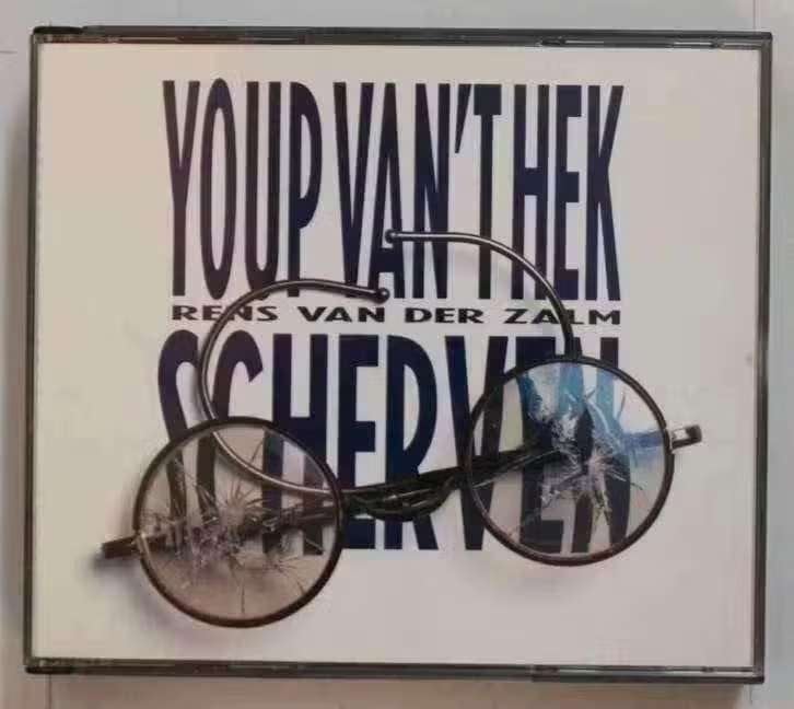 2 CD Youp van 't Hek ‎- Scherven 2003550 comedy, Ophalen of Verzenden, Zo goed als nieuw, Boxset