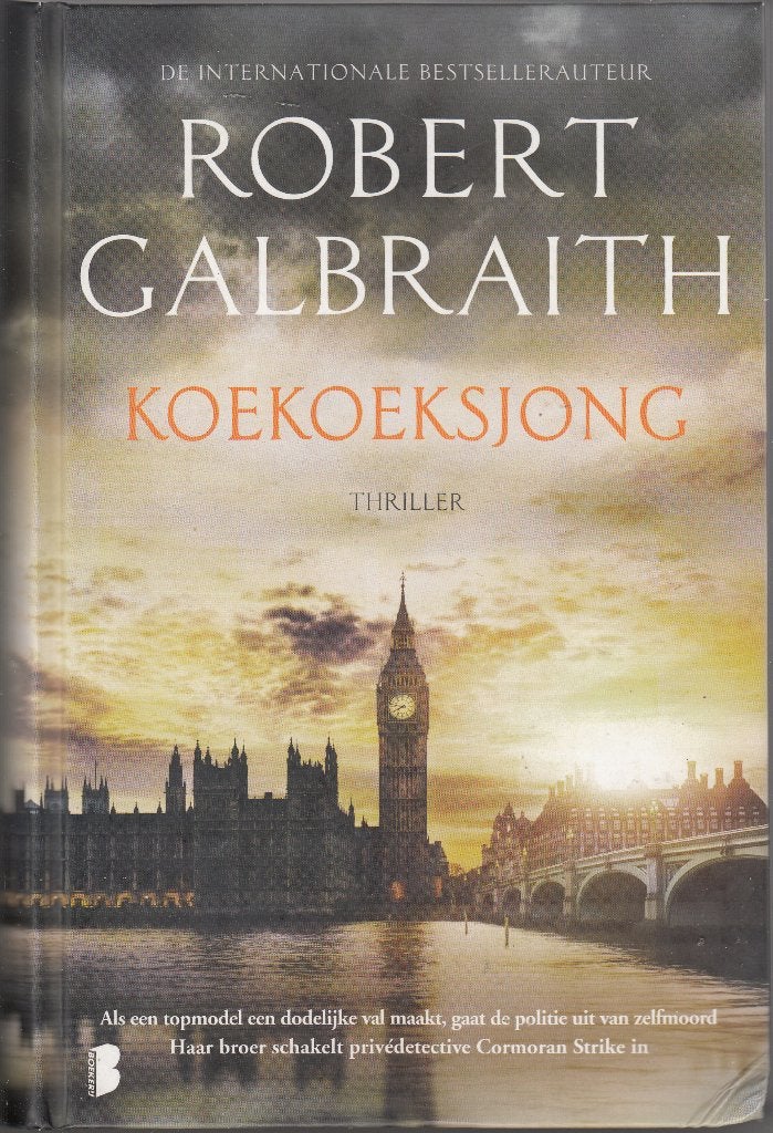 Koekoeksjong /Robert Galbraith, Ophalen of Verzenden, Zo goed als nieuw, Robert Galbraith