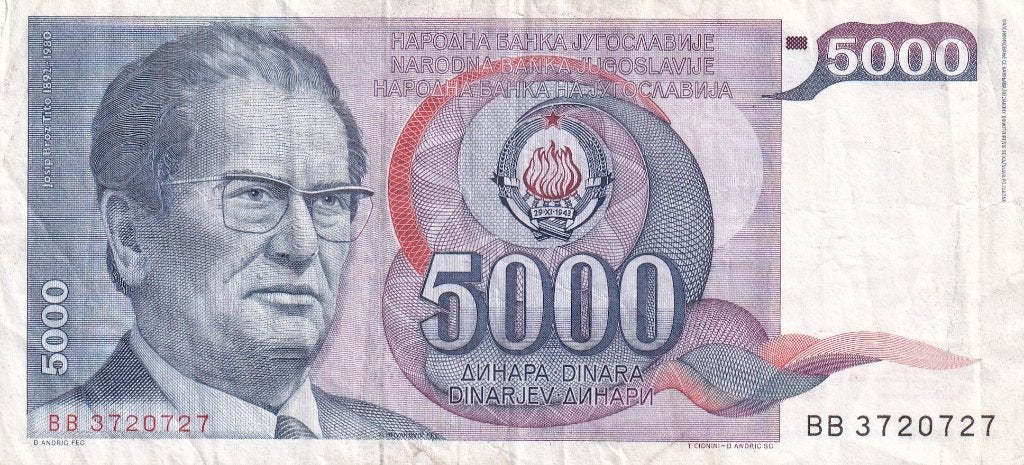 Joegoslavië 5000 dinara 1-5-1985, Verzenden, Joegoslavië, Los biljet