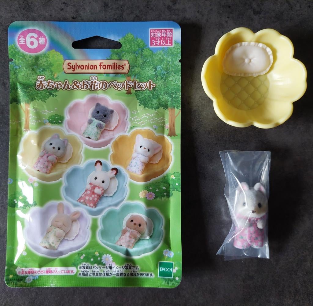 Sylvanian Families - Baby & Flower Bed Set - Japan, Ophalen of Verzenden, Nieuw, Overige typen