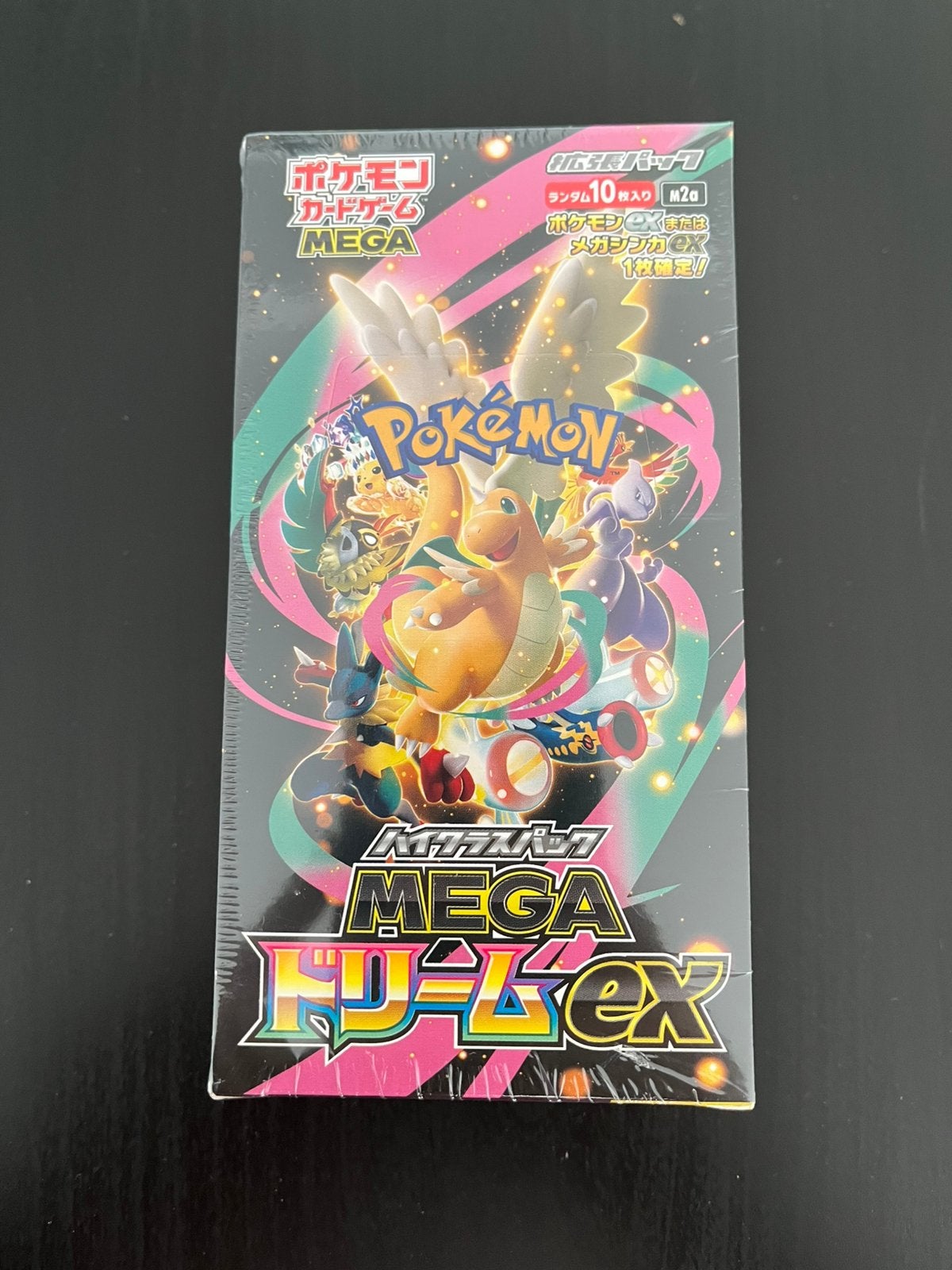 Pokemon mega dream ex, Ophalen of Verzenden, Zo goed als nieuw, Boosterbox