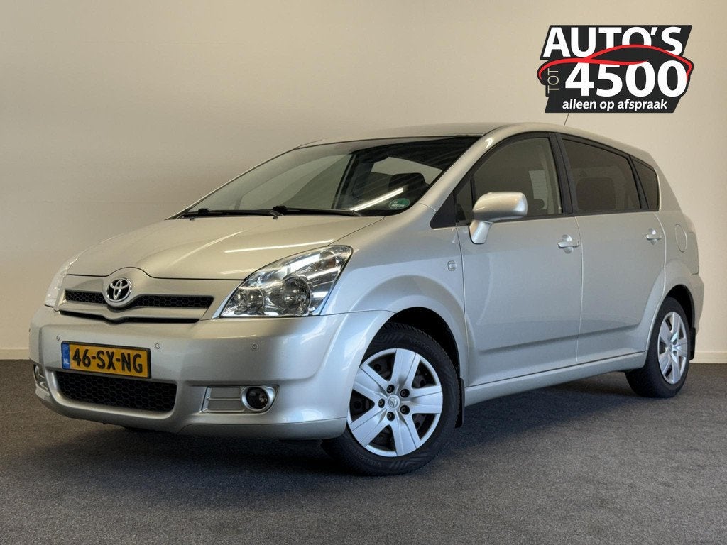 Toyota Verso 1.6 VVT-i Dynamic Trekhaak!, Auto's, Toyota, 1330 kg, Gebruikt, 4 cilinders, Origineel Nederlands