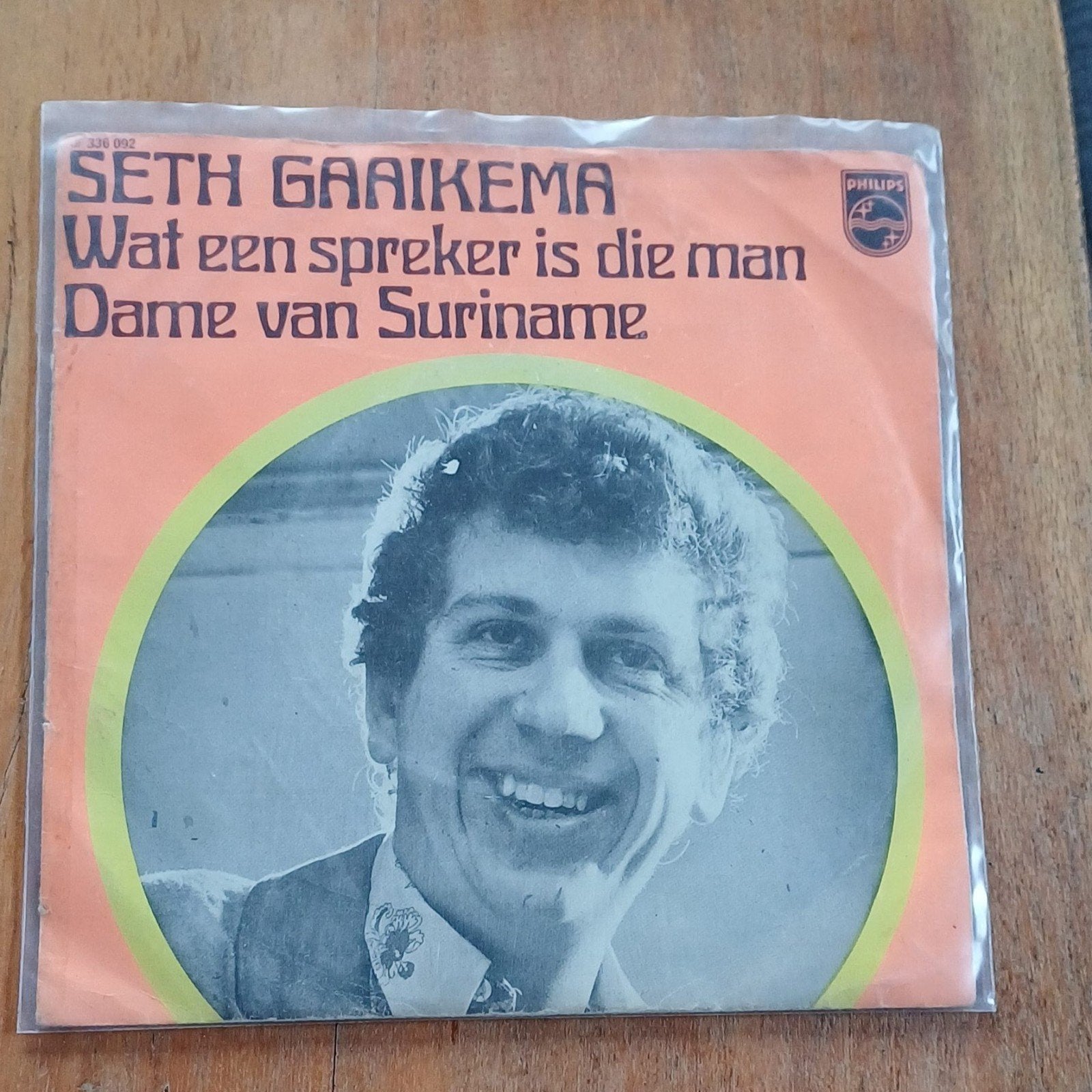 Seth Gaaikema, Ophalen of Verzenden, Zo goed als nieuw