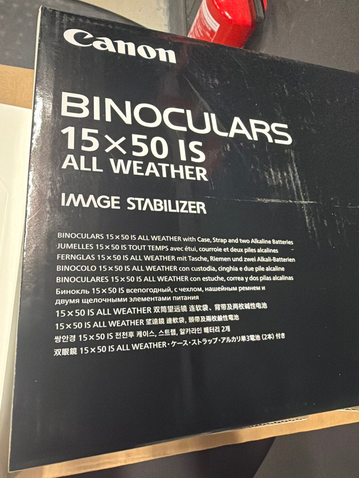 Canon Verrekijker 15x50 IS All Weather Image Stabilizer, Ophalen, Dakkant (recht), 12 tot 20x, Nieuw