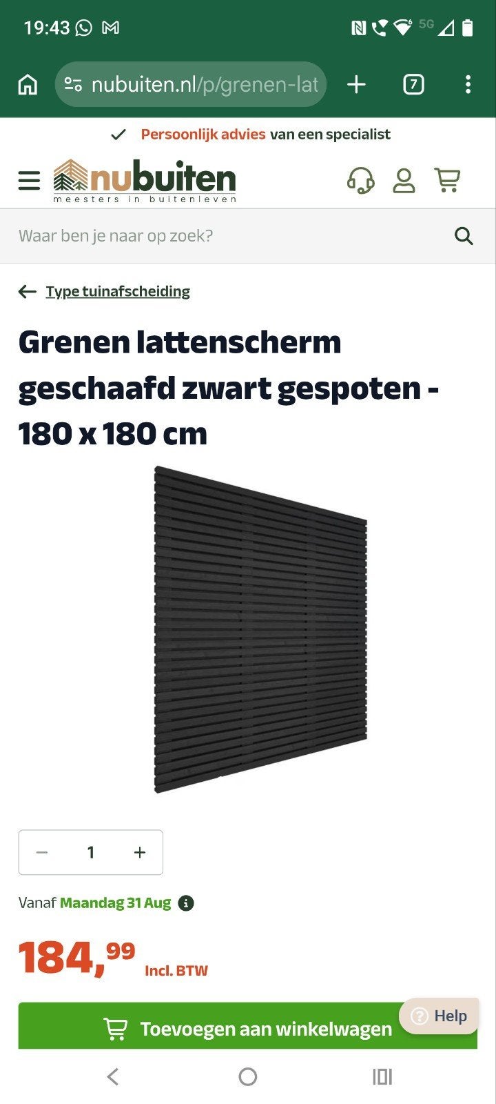 schutting, Tuin en Terras, Ophalen, Hout, Minder dan 3 meter, 1 tot 2 meter