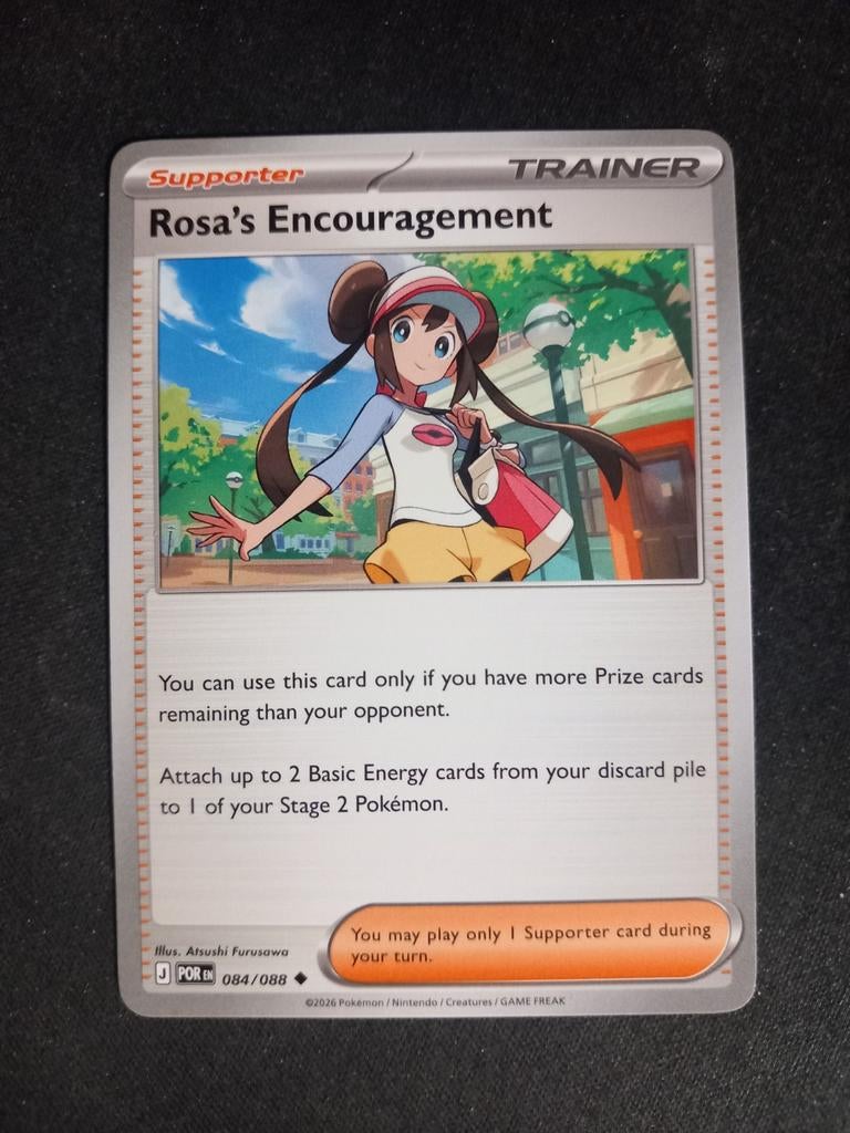 Pokemon Rosa's Encouragement 084/088 Perfect Order Excellent, Verzenden, Zo goed als nieuw, Losse kaart