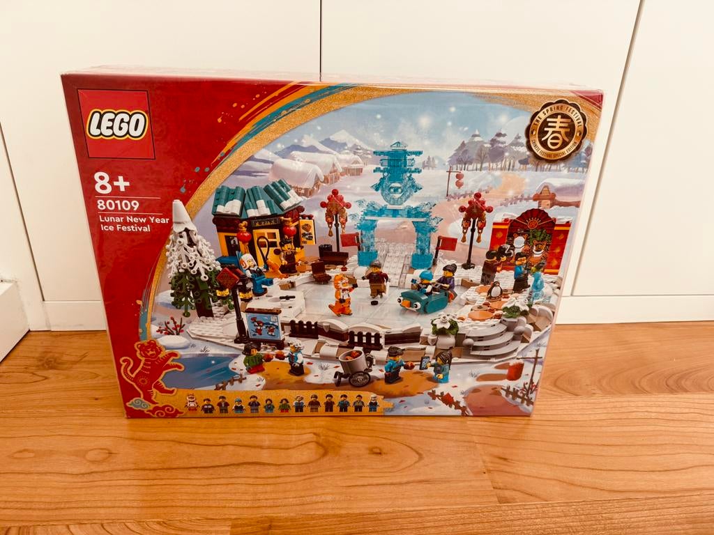 Lego 80109 IJsfestival tijdens Chinees nieuwjaar (nieuw), Kinderen en Baby's, Speelgoed | Duplo en Lego, Ophalen, Nieuw, Complete set