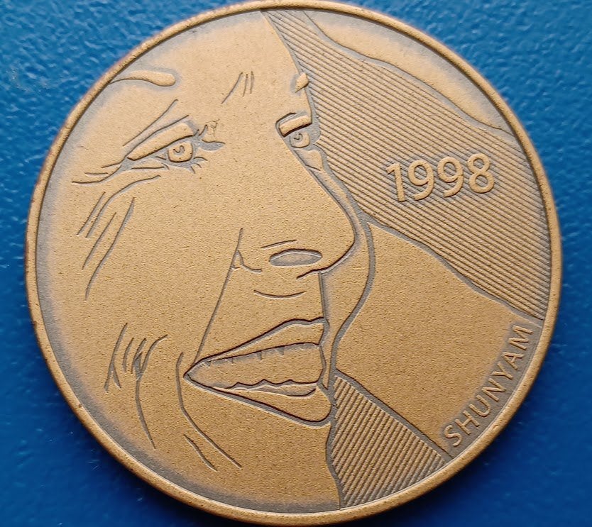 Penning Koningin Beatrix - Shunyam van Steveninck, Verzenden, Brons, Nederland