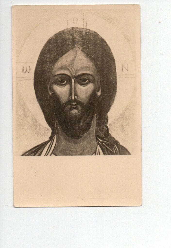 Oude Ansichtkaart: Icoon van Christus, "Vita et Pax", Verzamelen, Ansichtkaarten | Themakaarten, Ongelopen, Voor 1920, Overige thema's