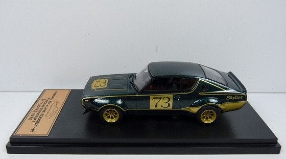 Nissan Skyline 2000 GT-R #73 KPGC110 1972 Groen, Overige merken, Auto, Altaya, Nieuw