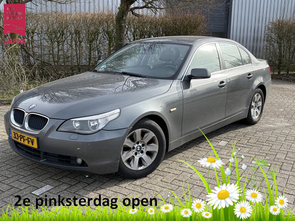 BMW 5 Serie 525i Executive TREKHAAK | LEDER | AUTOMAAT | NAV, Auto's, BMW, Automaat, Achterwielaandrijving, Gebruikt, 2000 kg