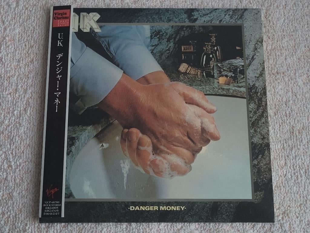 U.K. - Danger Money CD (PROG-ROCK) ZGAN JAPAN, Cd's en Dvd's, Ophalen of Verzenden, Zo goed als nieuw, Progressive