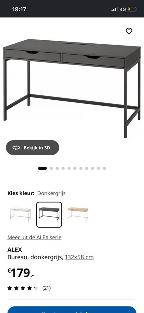 IKEA ALEX Bureau met Lades, Ophalen, Gebruikt, Met lades, Spaanplaat of MDF