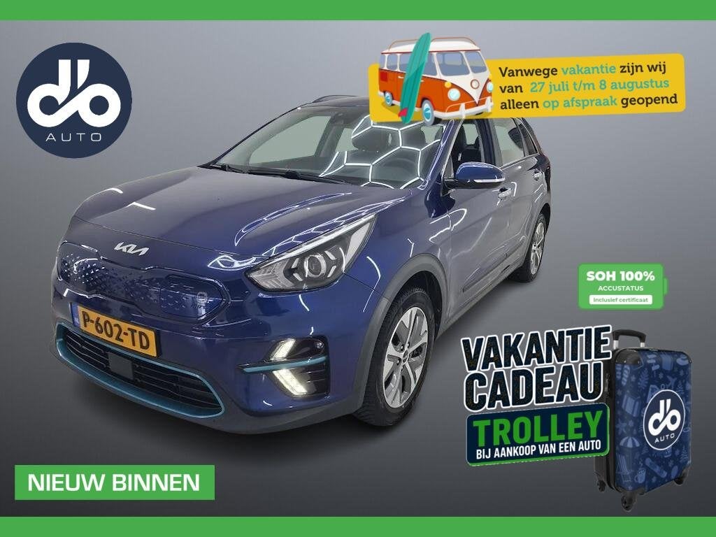 Kia e-Niro DynamicLine 64 kWh SOH 100% I ORGNL + NAP + DEALE, Auto's, Gebruikt, Zwart, 1712 kg, Blauw