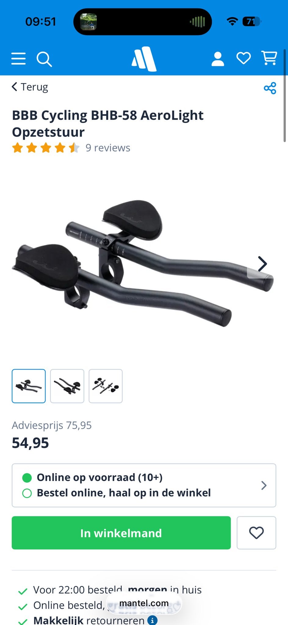 BBB Cycling BHB-58 AeroLight Opzetstuur - Nieuw in doos, Stuur, Nieuw, Ophalen of Verzenden, Aluminium