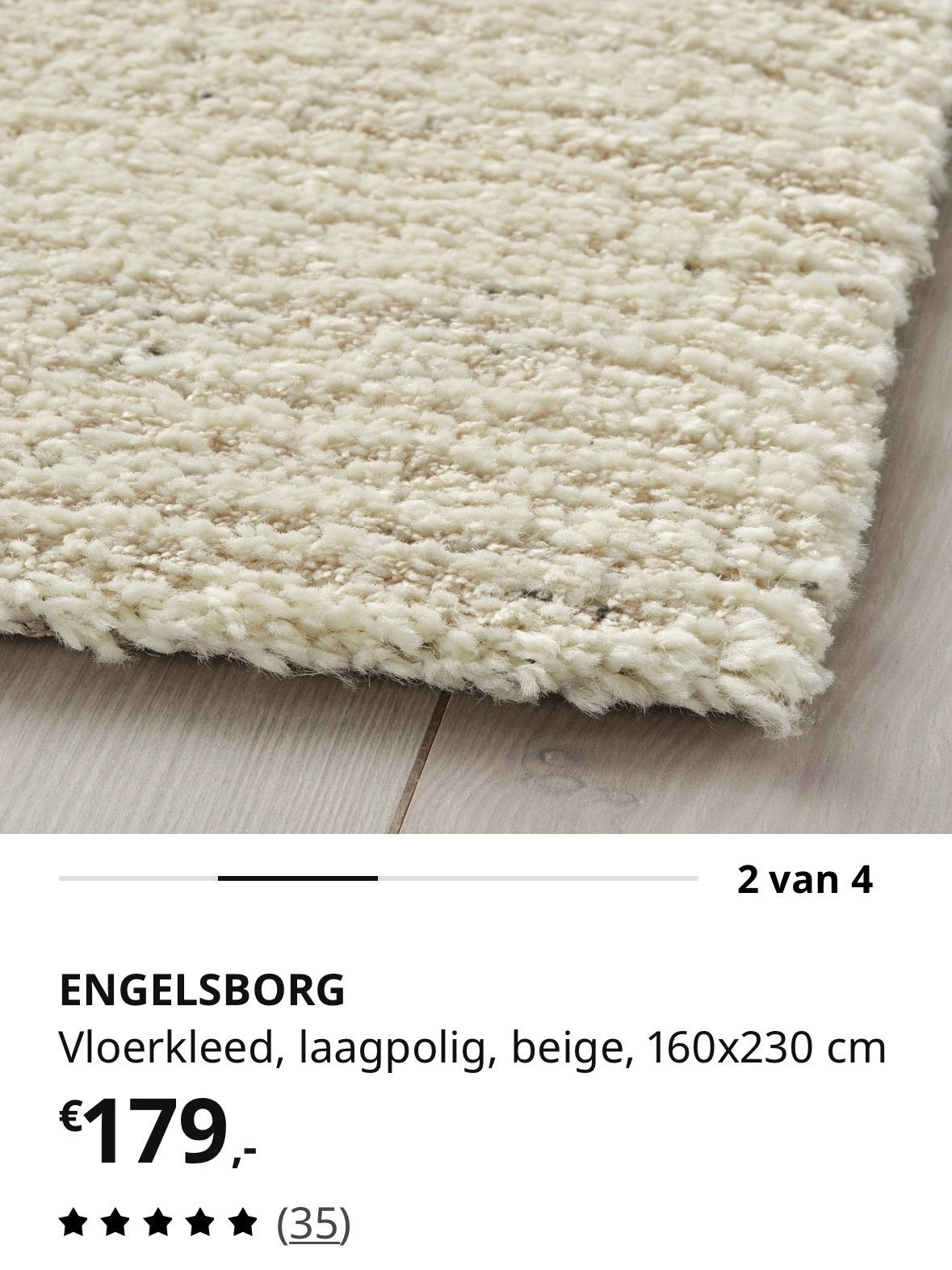 Te koop Carpet (Ikea) 1.30 x 2.60 beige, Ophalen, Beige, 200 cm of meer, Zo goed als nieuw