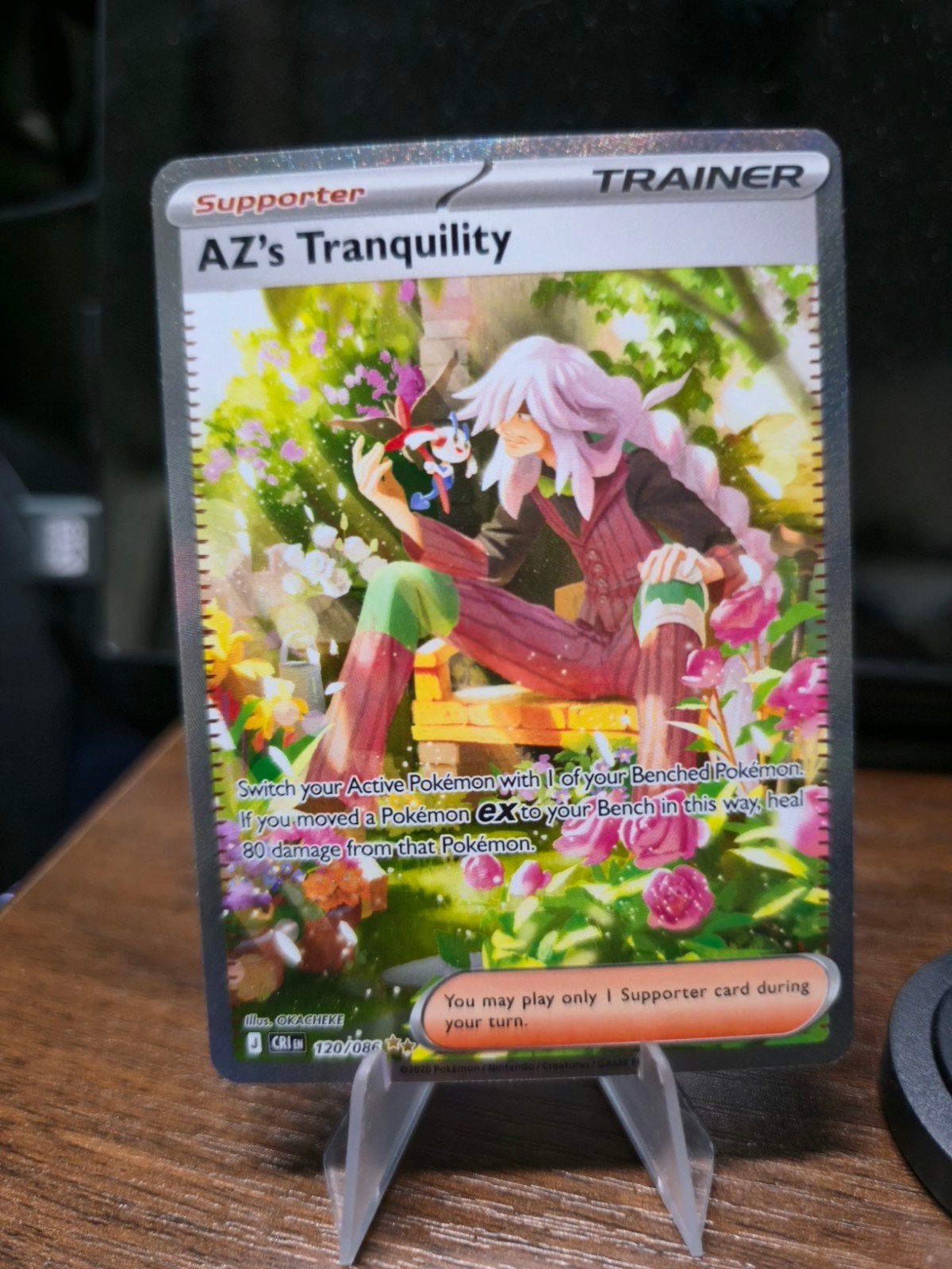 AZ's Tranquility CRI 120/086, Ophalen of Verzenden, Nieuw
