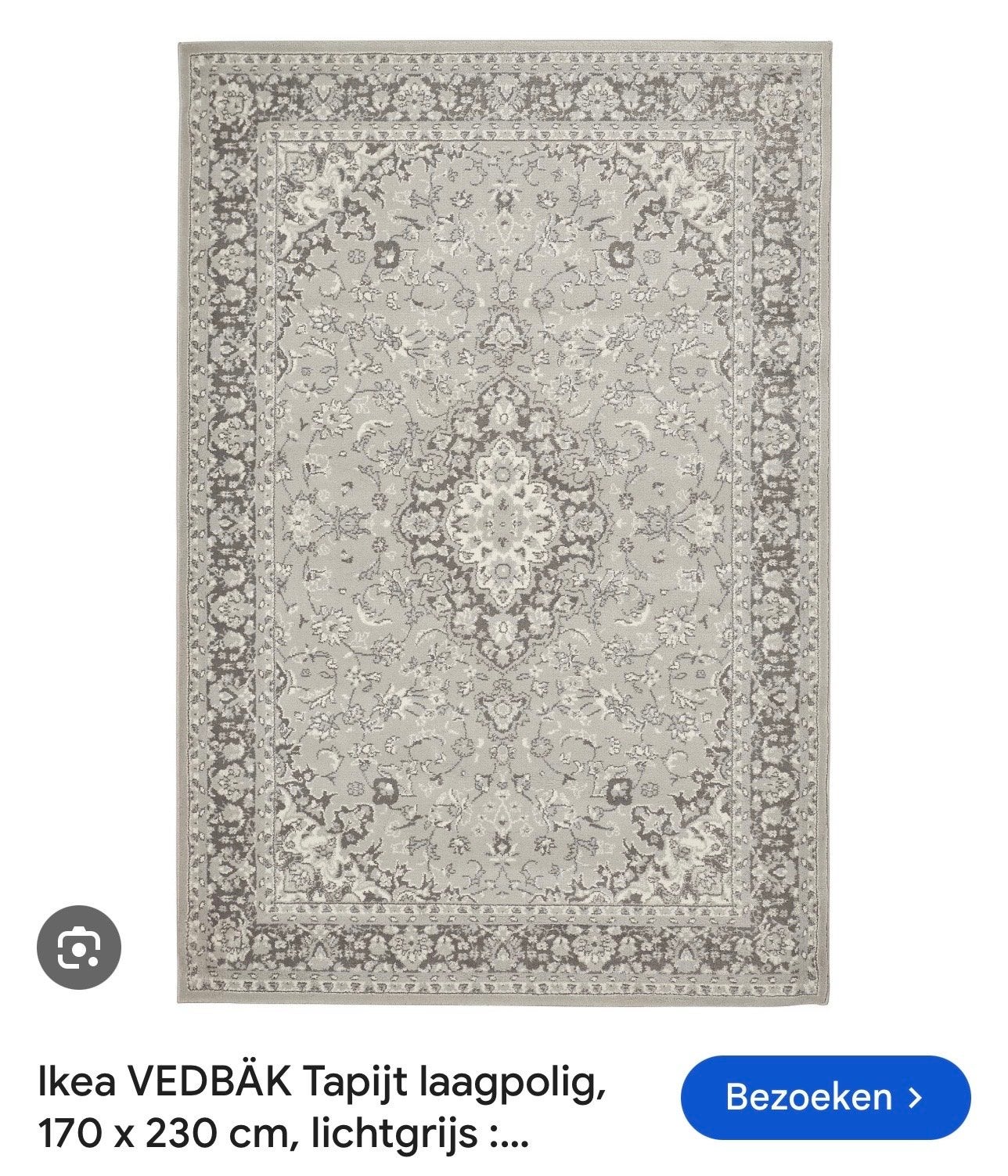 Ikea VEDBÄK Tapijt laagpolig, 170 x 230 cm, lichtgrijs, Huis en Inrichting, Ophalen, 150 tot 200 cm, 200 cm of meer, Zo goed als nieuw