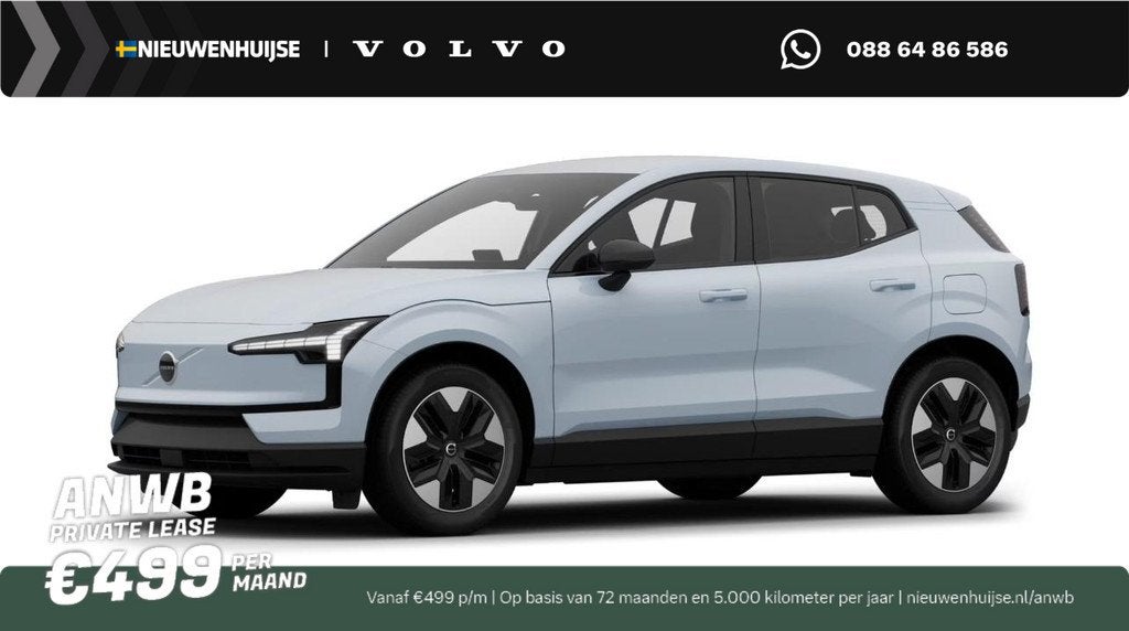 Volvo EX30 P3 Plus Europa 51 kWh | Snel Leverbaar | Elektris, Auto's, Volvo, Automaat, Achterwielaandrijving, Blauw, Leder en Stof