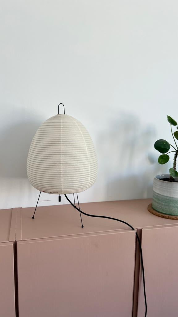 Akari 1A Tafellamp - Isamu Noguchi (1951), Verzenden, Zo goed als nieuw, Overige materialen, Minder dan 50 cm