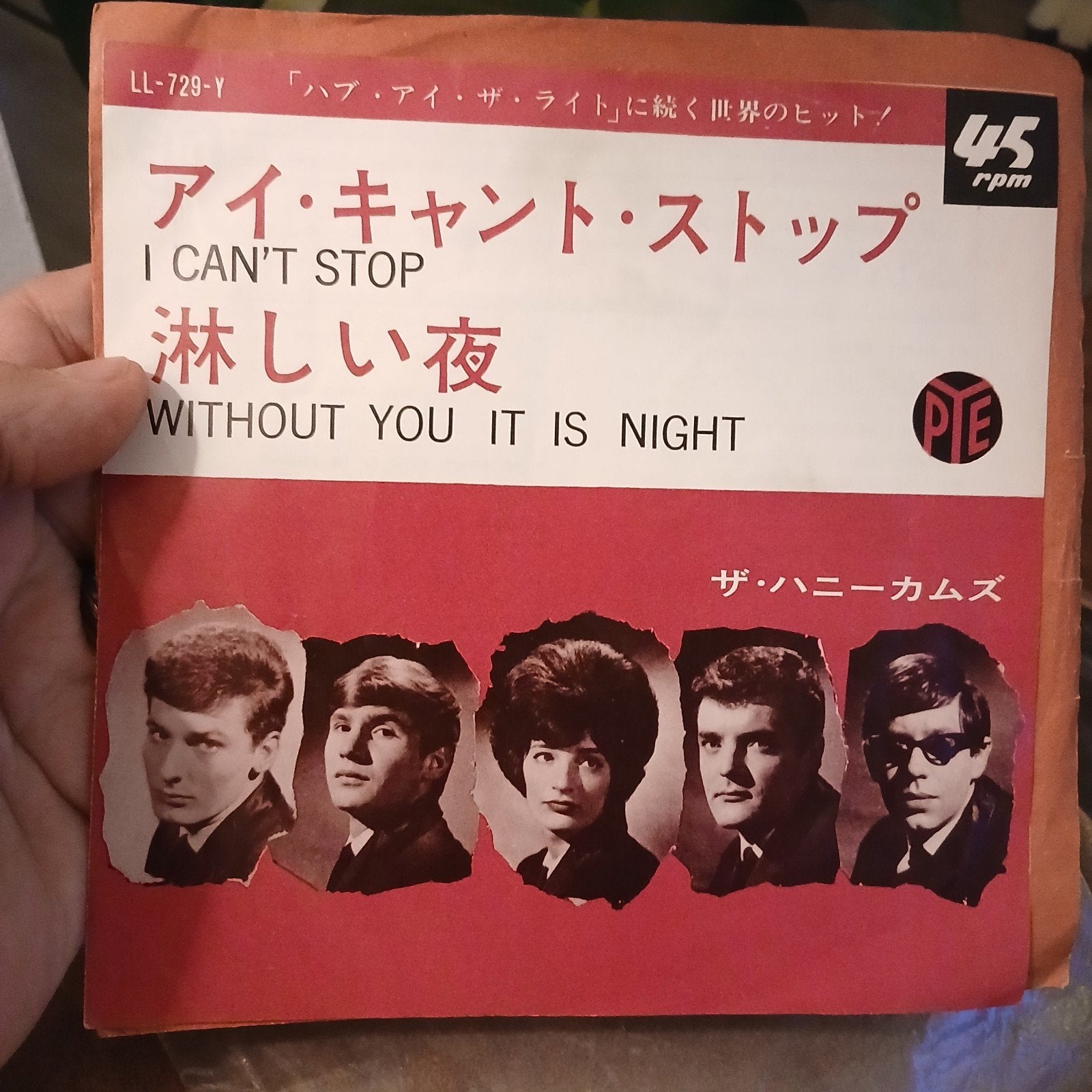 The Honeycombs - I Can't Stop / Without You It Is Night (Jap, 7 inch, Ophalen of Verzenden, Zo goed als nieuw, Import
