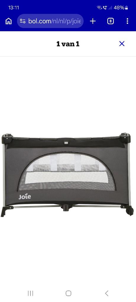 Joie allure campingbadje black, Ophalen, Gebruikt, Overige typen