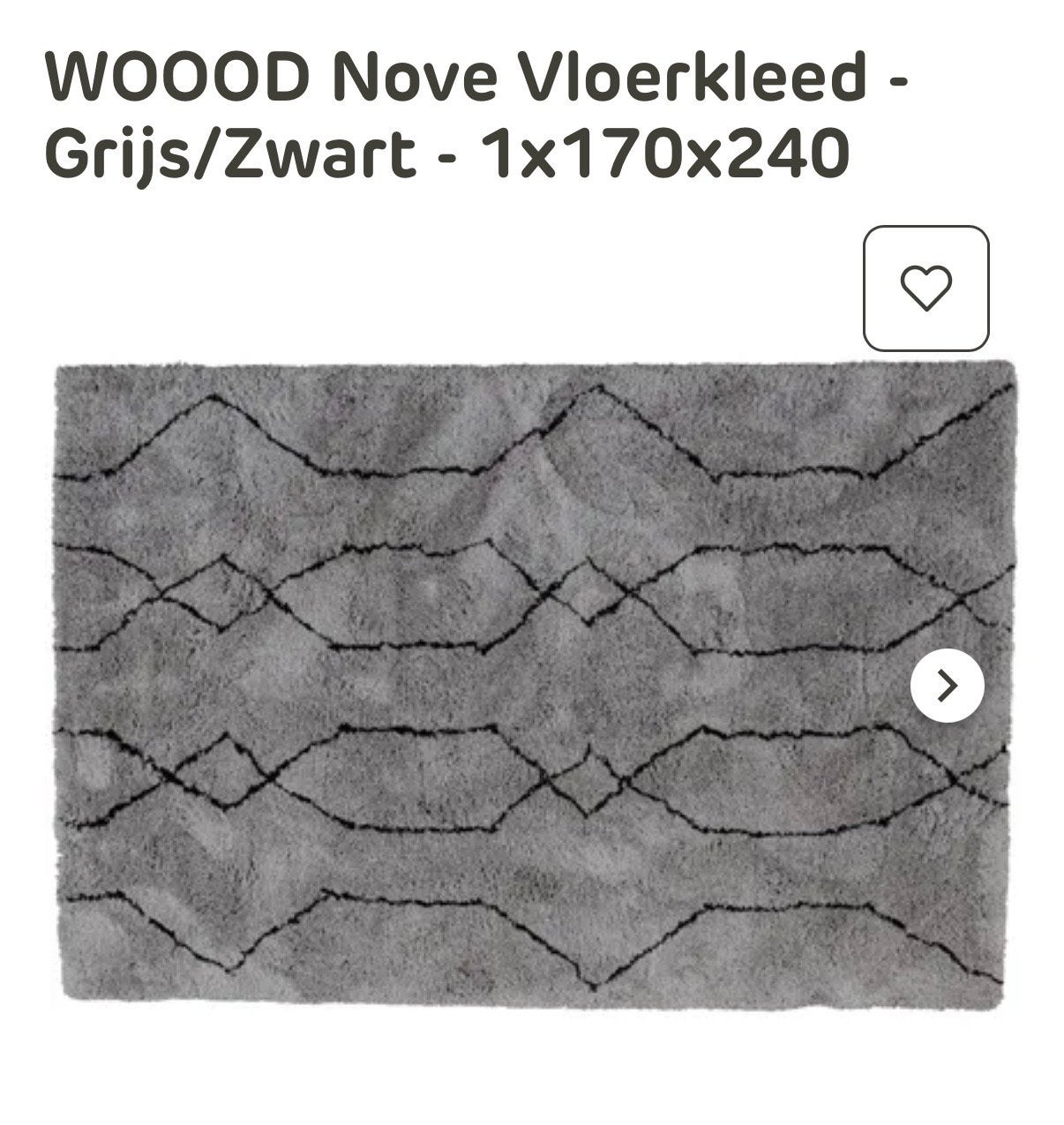 WOOOD Nove Vloerkleed - Grijs/Zwart - 170x240 cm, Ophalen, Gebruikt, 150 tot 200 cm, 200 cm of meer