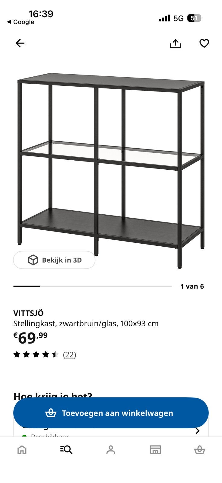IKEA Vittsjö kastje - Zwartbruin/glas, 100x93 cm, Ophalen, Met plank(en), Gebruikt, 50 tot 100 cm