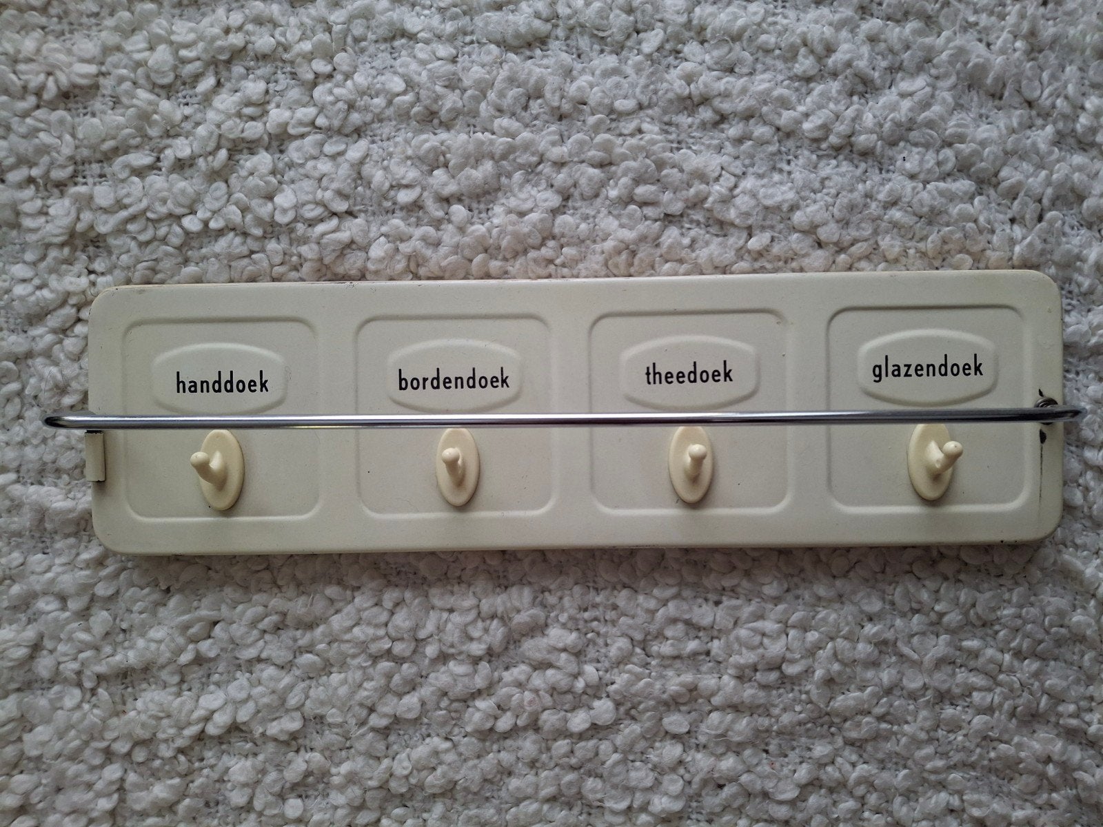 Vintage/retro Brabantia doekenrekje met 6 voorhangdoeken, Ophalen, Metaal, Minder dan 100 cm