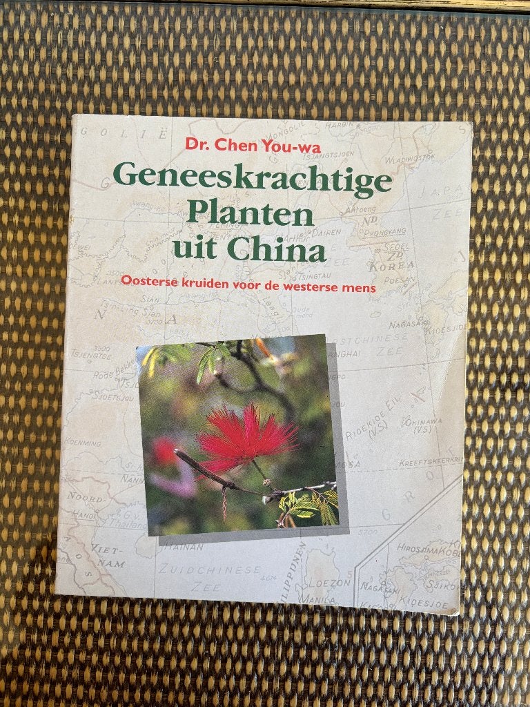 Wa Chen You - Geneeskrachtige Planten Uit China - 1993, Gelezen, Kruiden en Alternatief, Ophalen of Verzenden, Wa Chen You