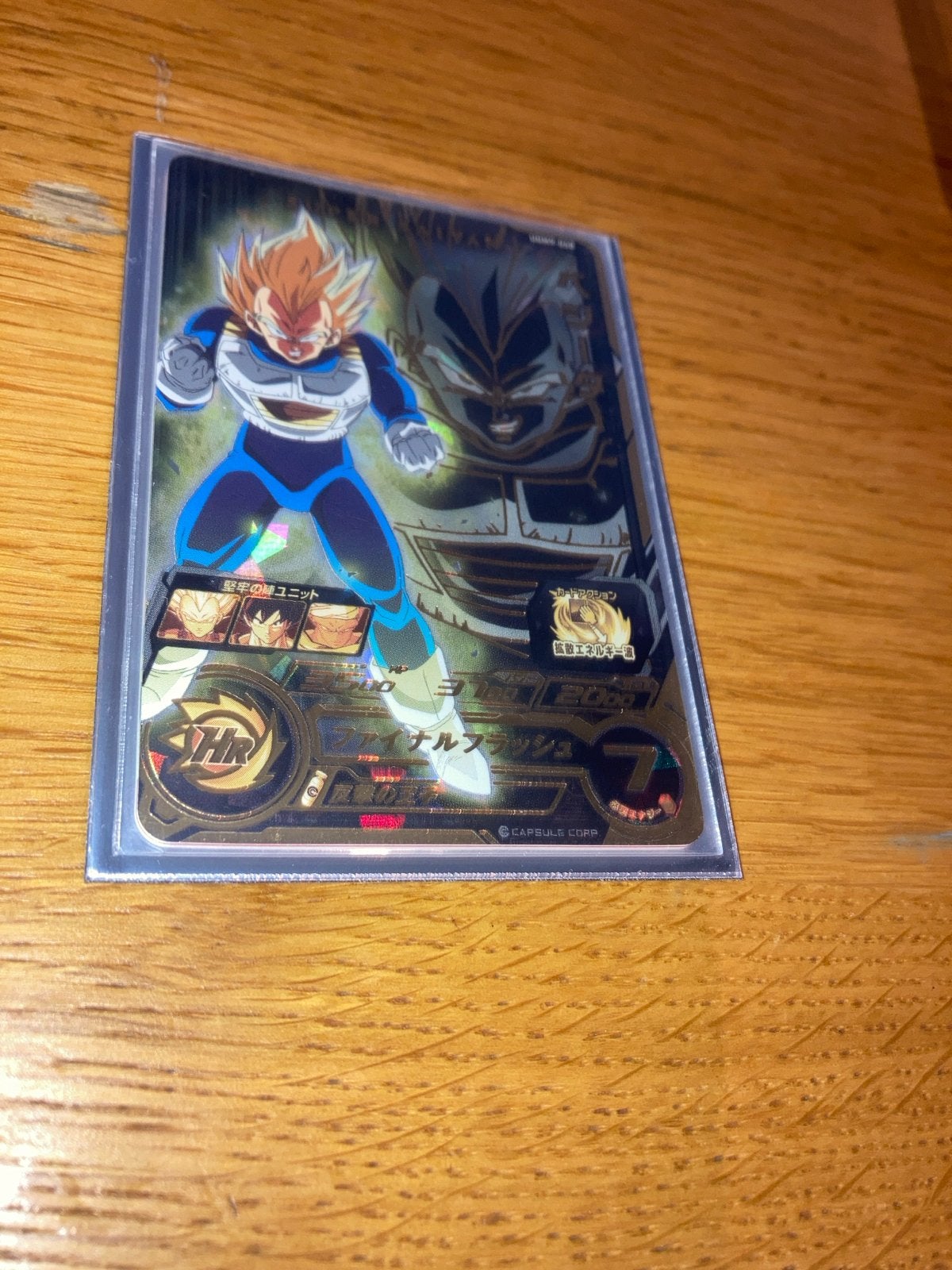SS Vegeta Super Dragon Ball Heroes UGM9-068 Super Saiyan UR, Ophalen of Verzenden, Zo goed als nieuw, Losse kaart, Foil