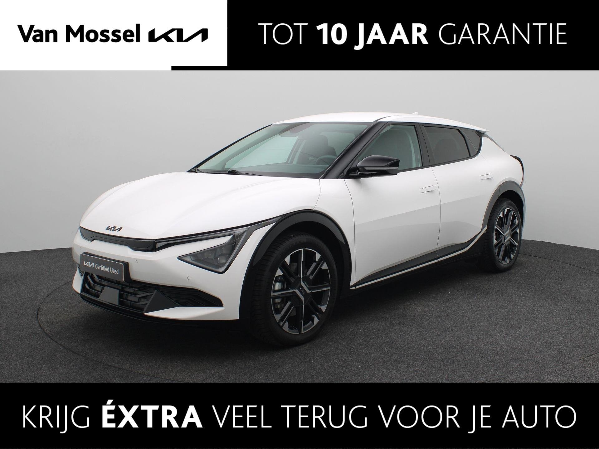 Kia EV6 Plus 84 kWh | bijtelling 17%| stoel- & stuurverwarmi