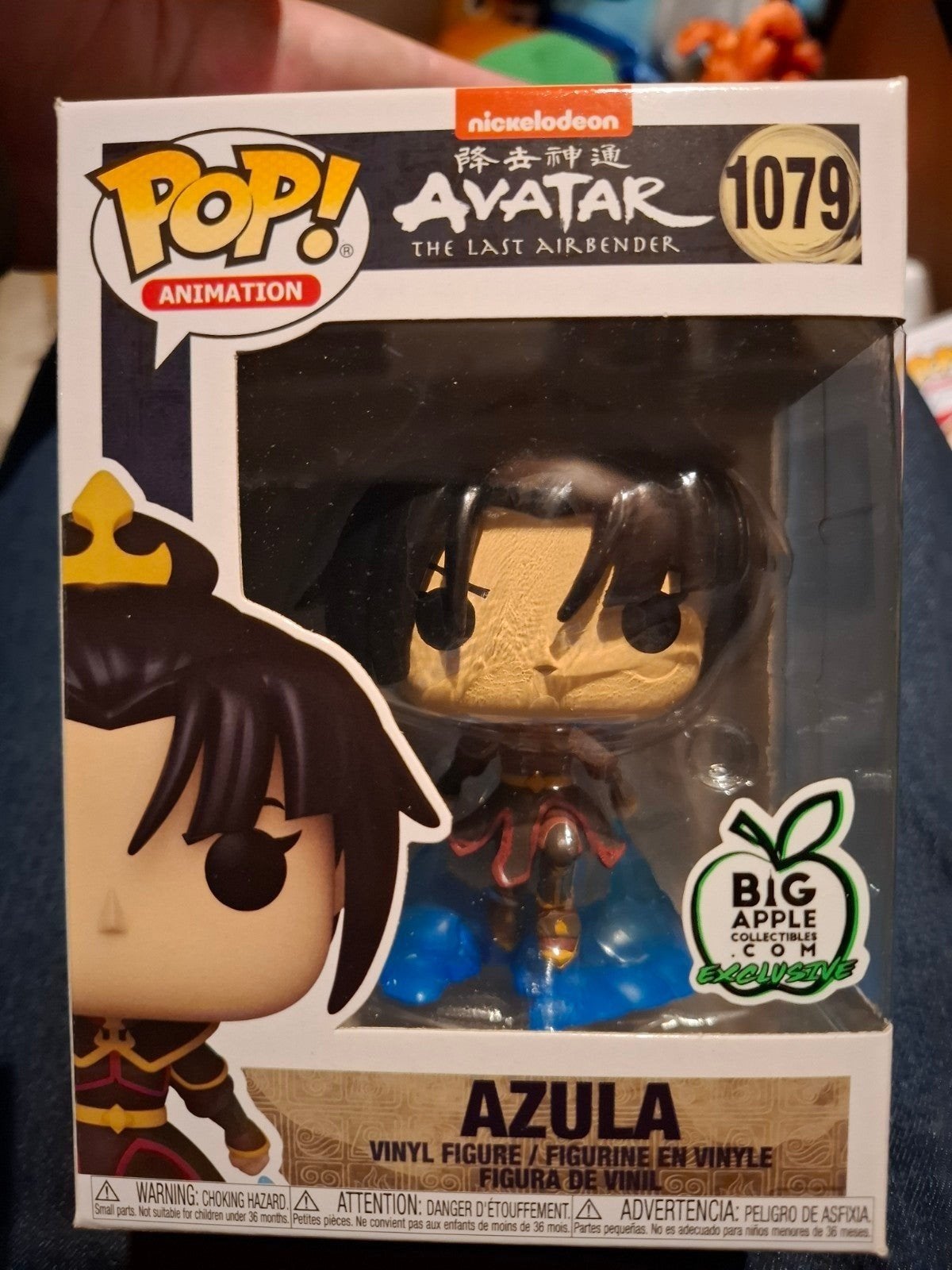 Funko pop Azula - Avatar the last airbender, Verzamelen, Ophalen of Verzenden, Zo goed als nieuw