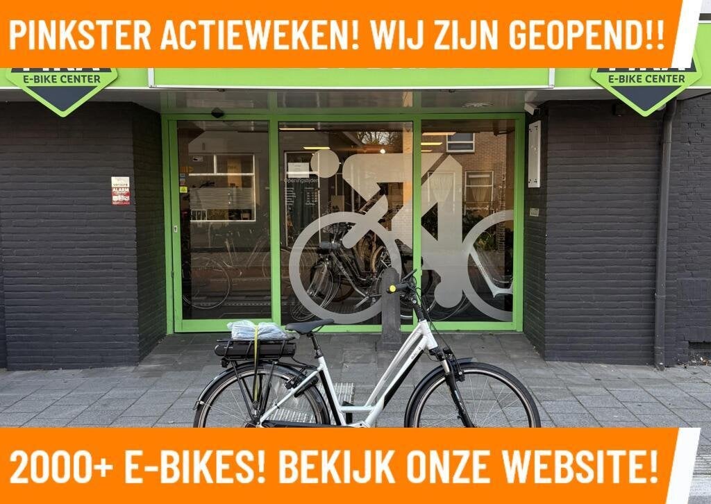 Dutch ID City Elektrische fiets met midden motor ebike!, Fietsen en Brommers, Elektrische fietsen, Zo goed als nieuw, Overige merken
