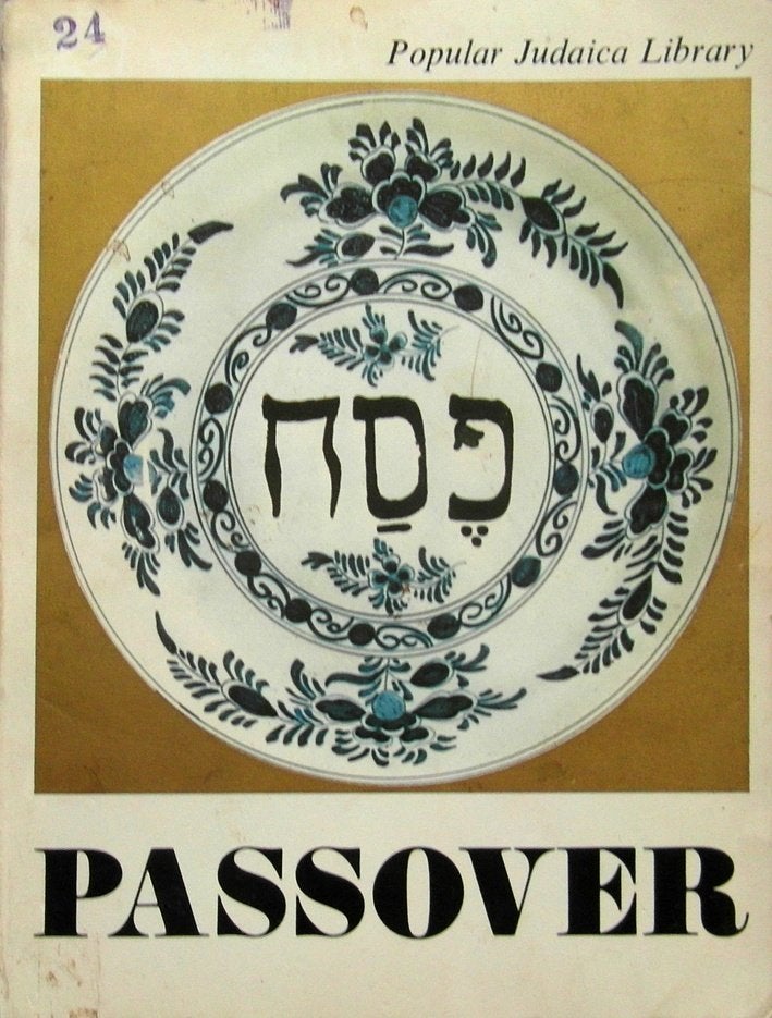 Popular Judaica Library - Passover, Ophalen of Verzenden, Zo goed als nieuw