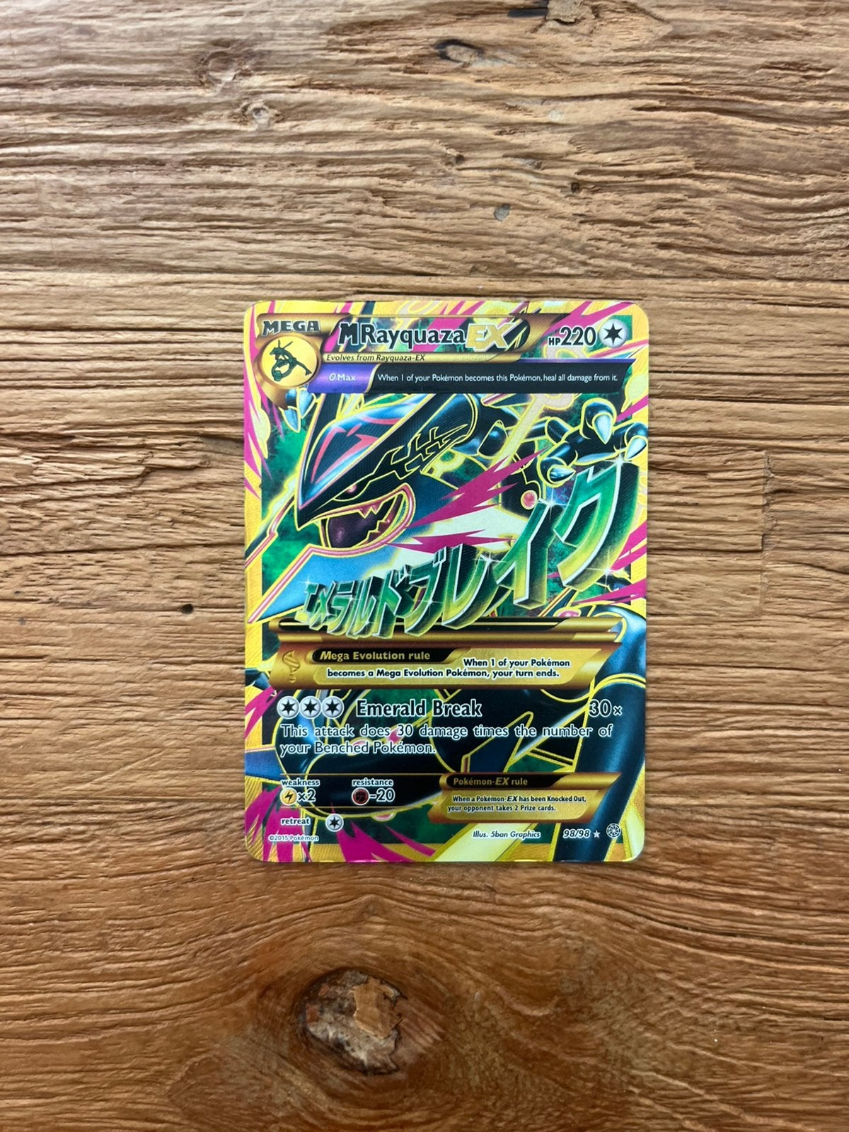 M Rayquaza EX #98 Pokemon Ancient Origins, Ophalen of Verzenden, Zo goed als nieuw