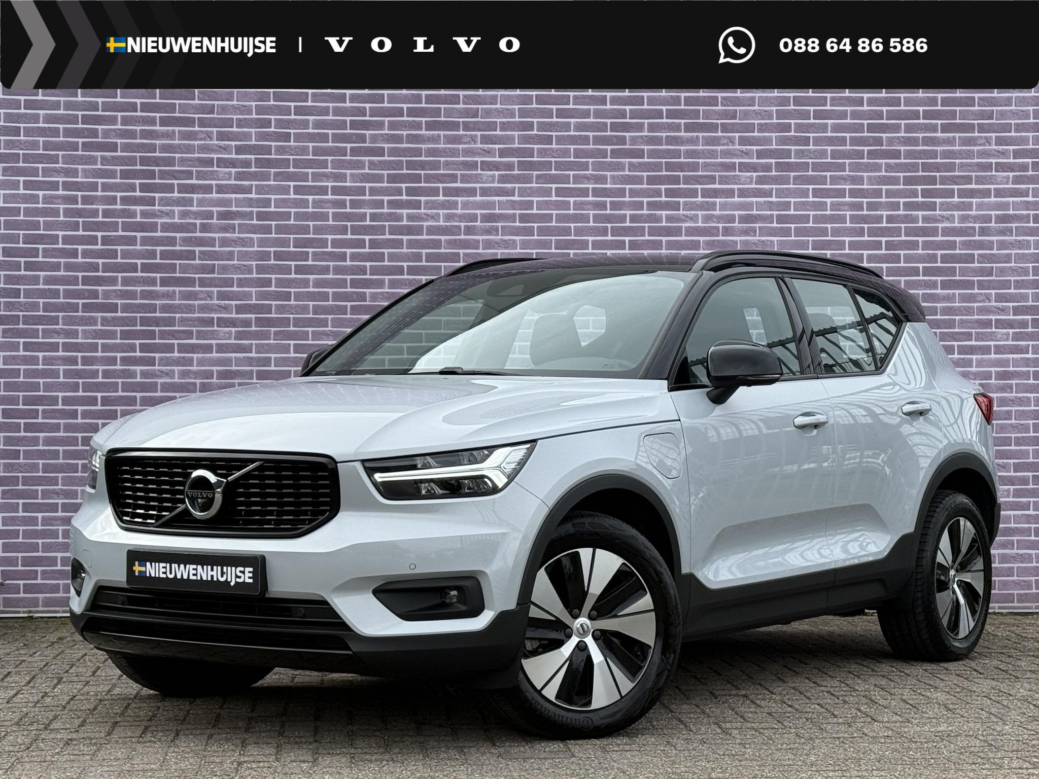 Volvo XC40 1.5 T4 Recharge R-Design Expression | Keyless ent, Auto's, Volvo, Stof, Euro 6, Automatische klimaatregeling, Hybride Elektrisch/Benzine