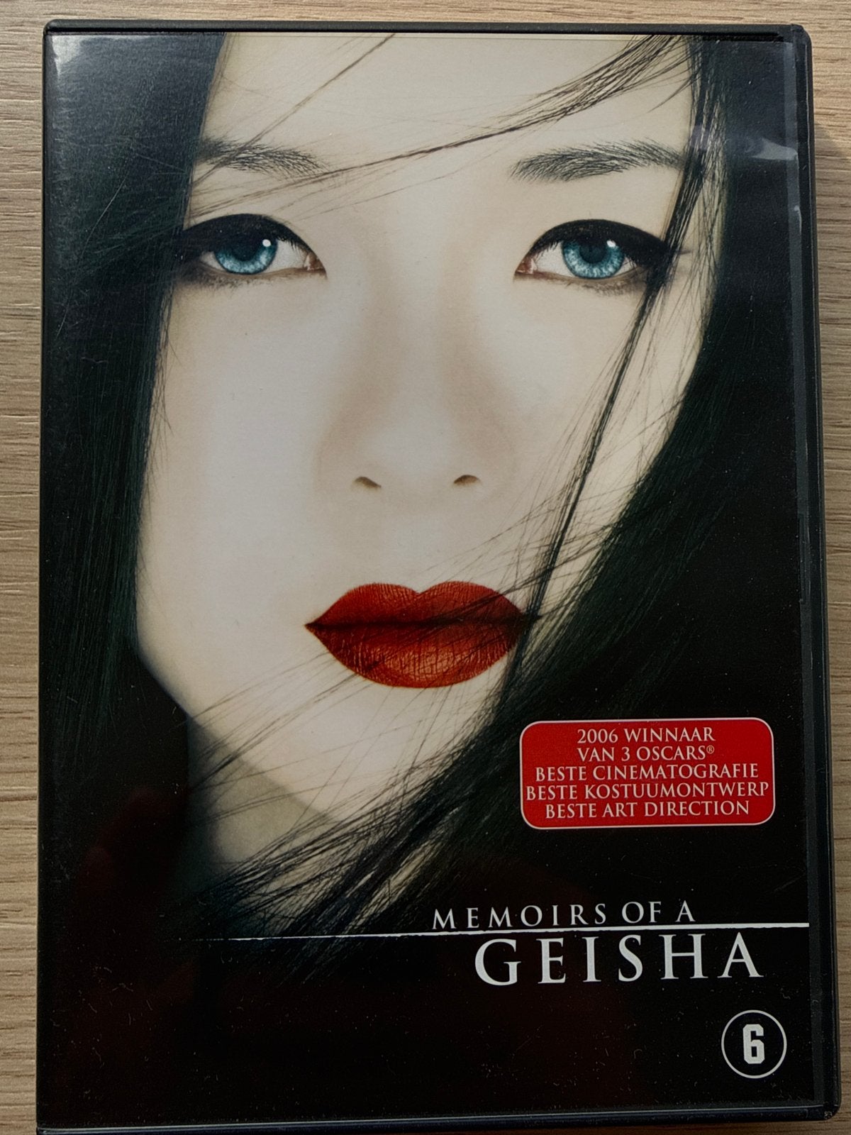 Memoirs of a Geisha DVD - Oscarwinnende film, Historisch of Kostuumdrama, Nederlands, Ophalen of Verzenden, Zo goed als nieuw