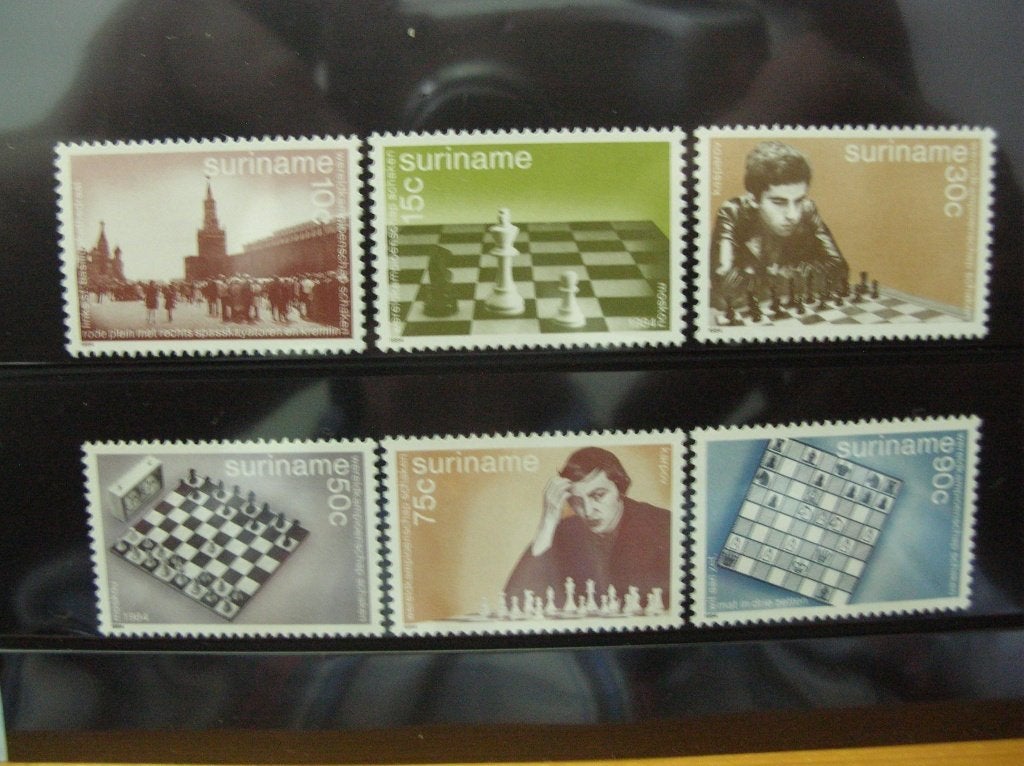 Suriname 1984 wereld kampioenschappen schaken, Verzenden, Postfris