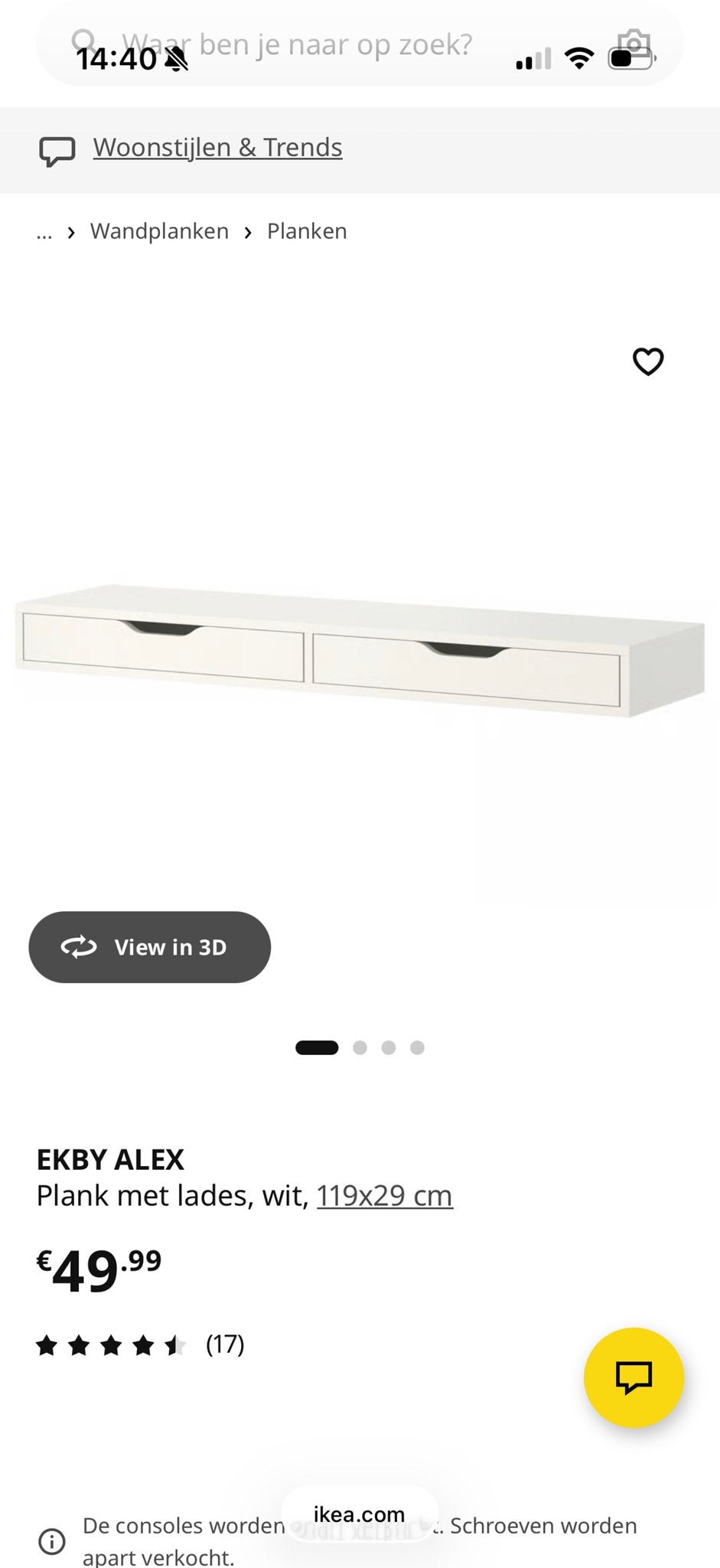 GEBRUIKT | IKEA EKBY ALEX Plank met lades, wit, 119x29 cm, Huis en Inrichting, Ophalen, Gebruikt