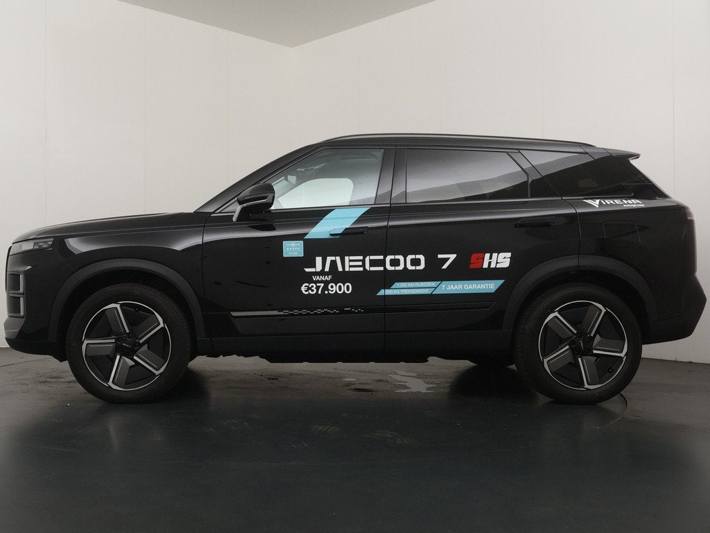 Jaecoo 7 1.5 GDI SHS-P Exclusive - FULL OPTIONS - Schuifkant, Auto's, Overige Auto's, 347 pk, Zwart, Hybride Elektrisch/Benzine