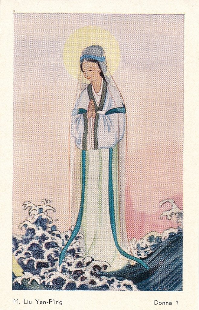 11 Mooie devotie prentjes van M. Liu Yen P`ing, Ophalen of Verzenden, Zo goed als nieuw, Kaart of Prent, Christendom | Katholiek