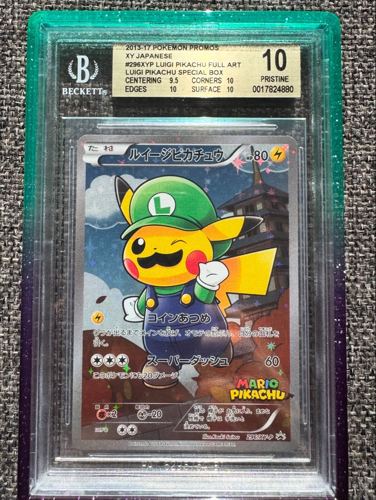 Luigi Pikachu BGS 10 Pristine Pokémon Kaart - Zeldzaam!, Ophalen, Nieuw, Losse kaart, Foil
