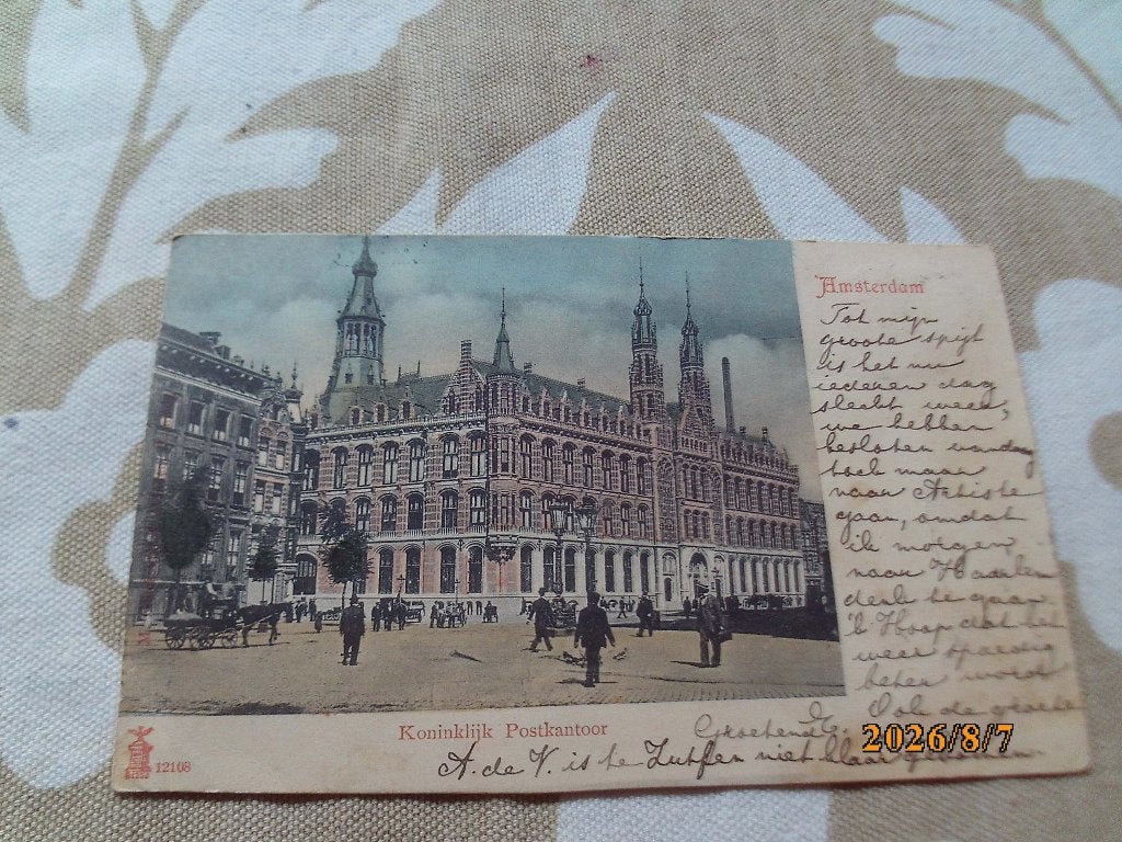 2 Amsterdam Koninklijk Postkantoor / Overtoom schip 1903, Ophalen of Verzenden, Voor 1920, Gelopen, Noord-Holland