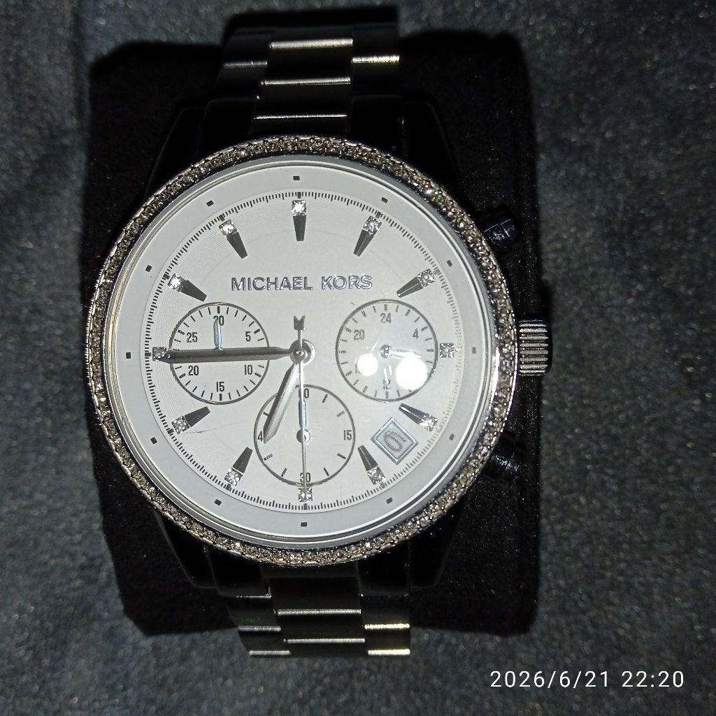 Tekoop horloge voor dames, Polshorloge, 1960 of later, Verguld, Zilver