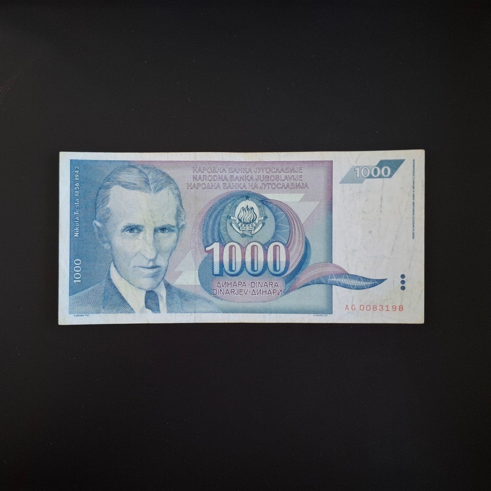 1000 dinar Joegoslavië #065, Verzenden, Joegoslavië, Los biljet