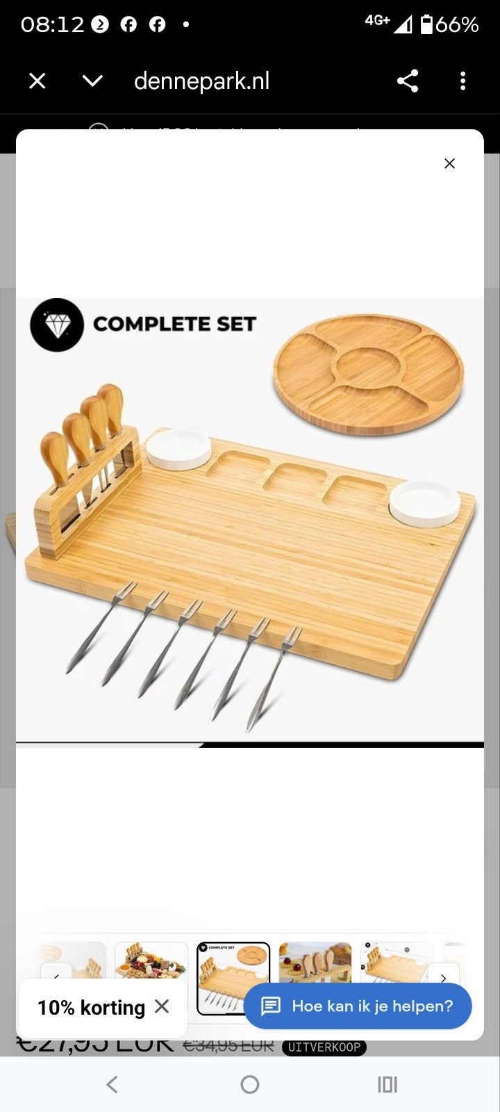 Bamboe serveerplank met kaasmesjes en vorkjes, Hout, Snij-/serveerplank, Nieuw, Ophalen of Verzenden