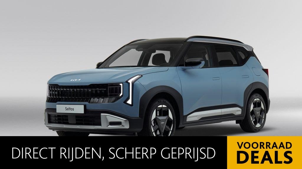Kia Seltos 1.6 T-GDi Demo Edition Automaat | Leder | Stoelve