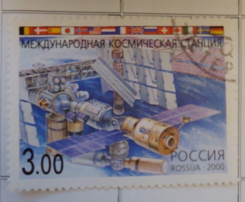 2000 Rusland Mir-ruimtestation, Verzenden, Gestempeld