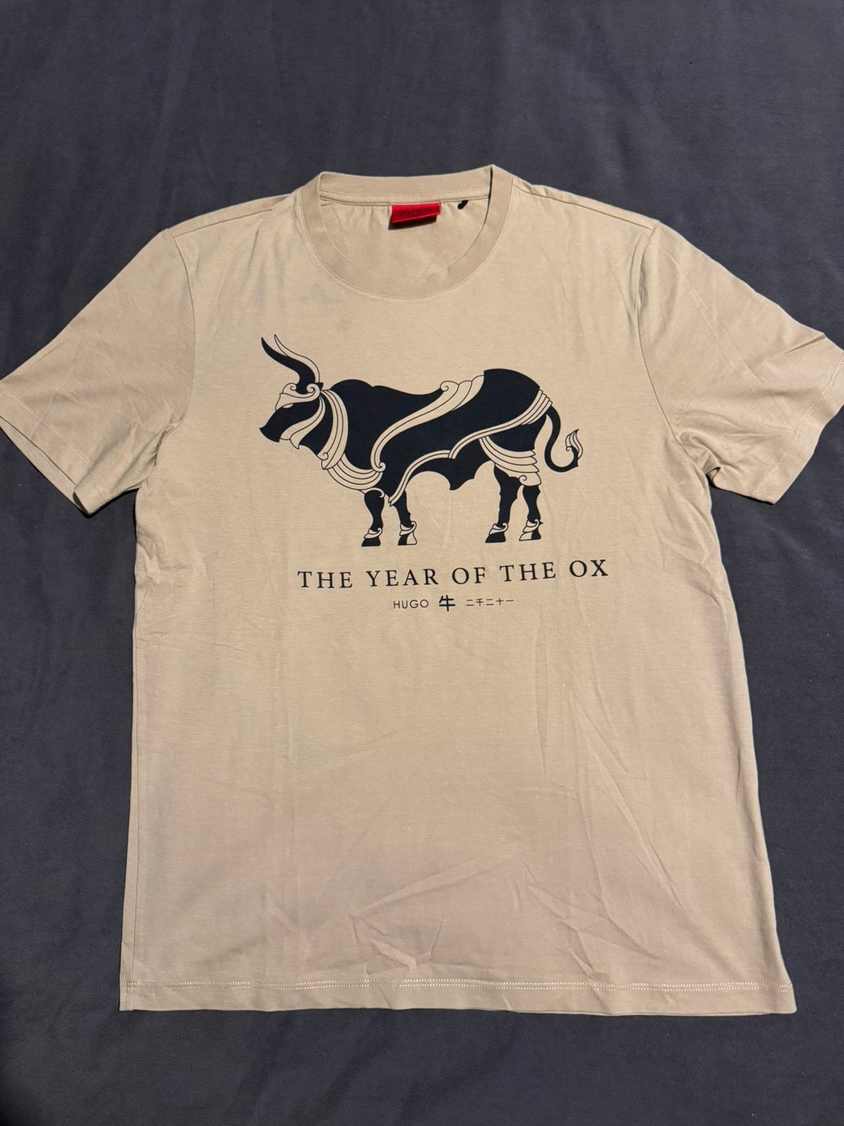 Nieuw Origineel Hugo Boss Tshirt Beige Maat Medium, Ophalen of Verzenden, Nieuw, Maat 48/50 (M), Beige